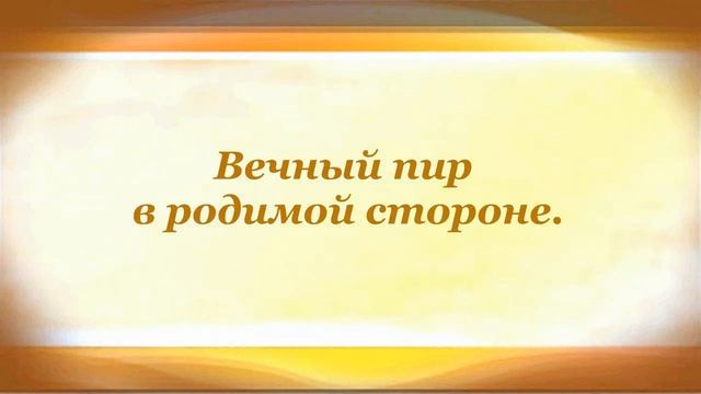 Сон Михаил Лермонтов смотреть онлайн