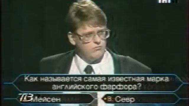 о, счастливчик 11.11.1999 смотреть онлайн