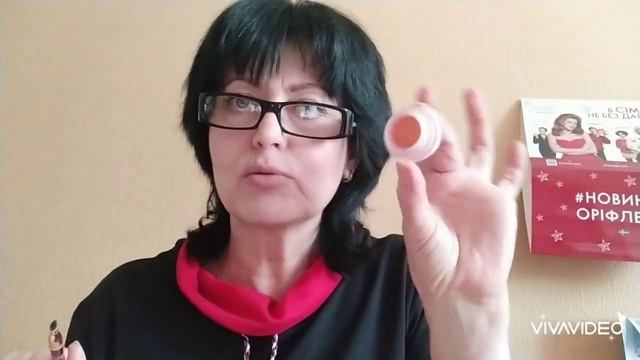 Пробуем новинку, матовую помаду. Отшелушивающий массажёр в помощь) смотреть онлайн