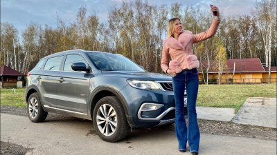 Новости автомобильной индустрии