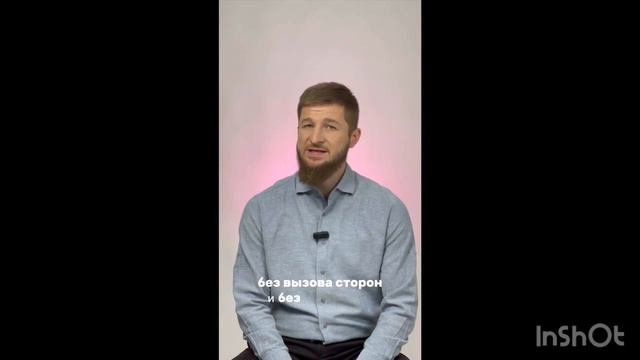 2 ПУТИ СУДЕБНОГО РЕШЕНИЯ АЛИМЕНТОВ смотреть онлайн