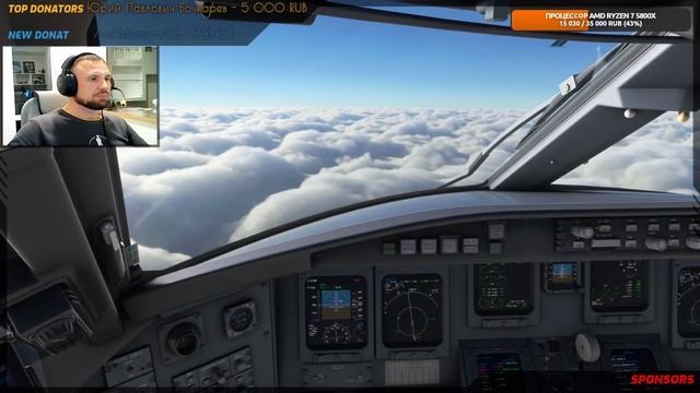 Microsoft Flight Simulator 2020 | Хельсинки - Гамбург | CRJ-700 смотреть онлайн
