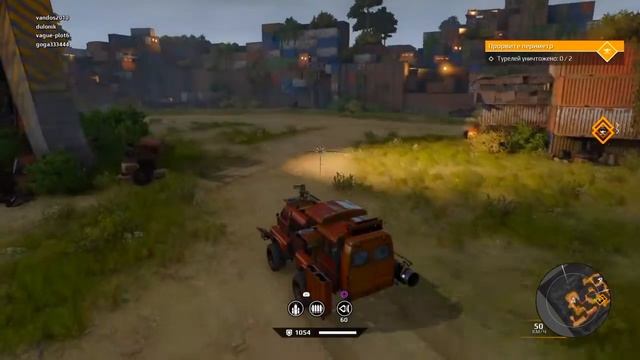 ИГРАЕМ В КРОССАУТ