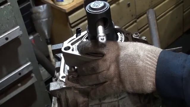 Домашний рай