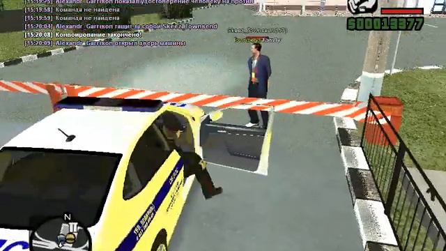 #57 Посадил за просто так ,а нет есть причина смотреть онлайн