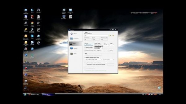 как пользоваться PlayClaw обучалка от SuperMario