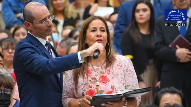 Евангелие от Луки гл. 7, ст. 1-10, часть 1, Ла Гранха, Богота, 04/05/23, Сестра Мария Луиза Пиракив