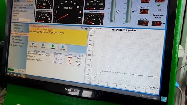 ТНВД не нагнетает давление? Bosch 0445010080. смотреть онлайн