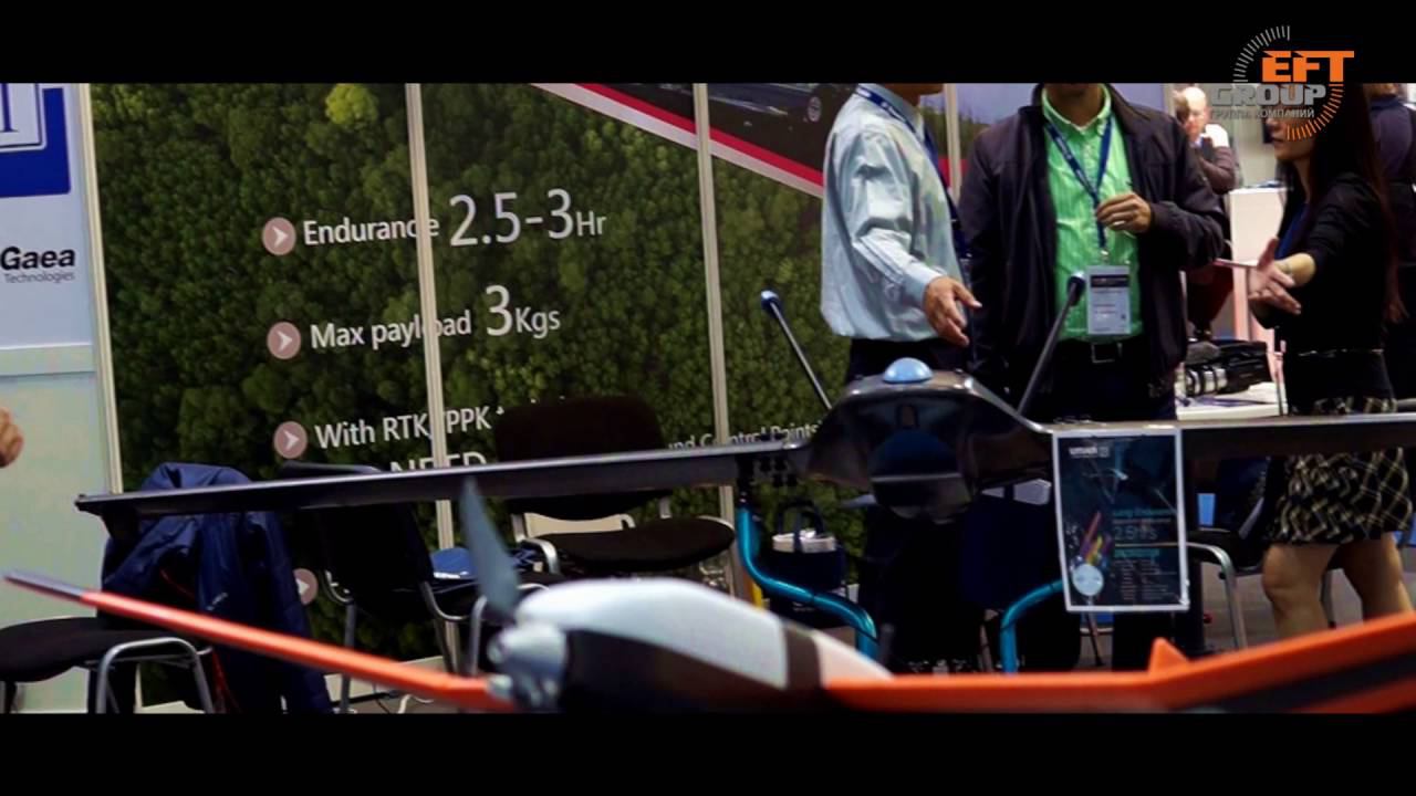 Беспилотник UAVER на международной выставке Intergeo 2016 смотреть онлайн