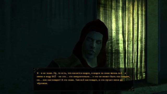 Vampire: The Masquerade - Bloodlines ● Прохождение #29 ● Прах былой славы смотреть онлайн
