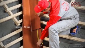 Монтаж ендовы: пошаговая инструкция и разбор типичных ошибок