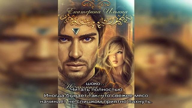 Чистка серебра. смотреть онлайн