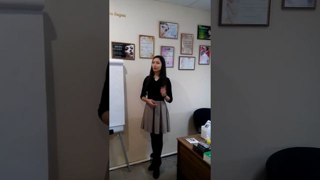 Ламинирование ресниц смотреть онлайн