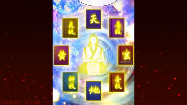 Озвучка манги Почитаемый дух главы 11-20 смотреть онлайн