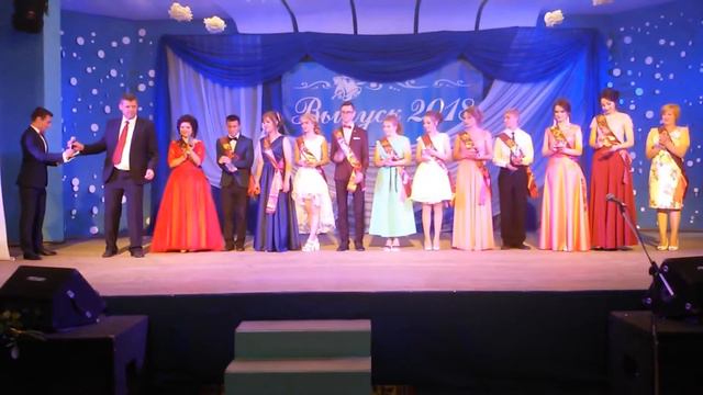 Выпуск 2018 Глушанский УПК д/с Сш Бобруйский район смотреть онлайн