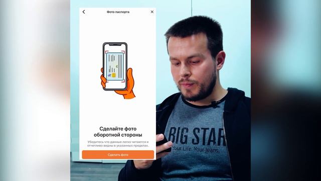 Namba One. Как начать получать кэшбэк смотреть онлайн
