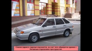 Ваз 2114 - технические характеристики