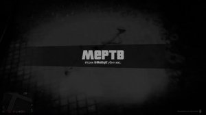 Как бороться с OPPRESSOR MK2 в GTA Online | ЧАСТЬ 2