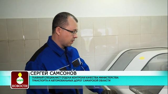Телеканал 