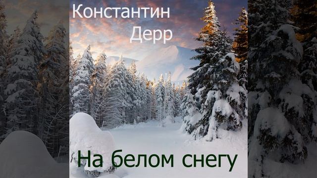 Серебряная свадьба смотреть онлайн