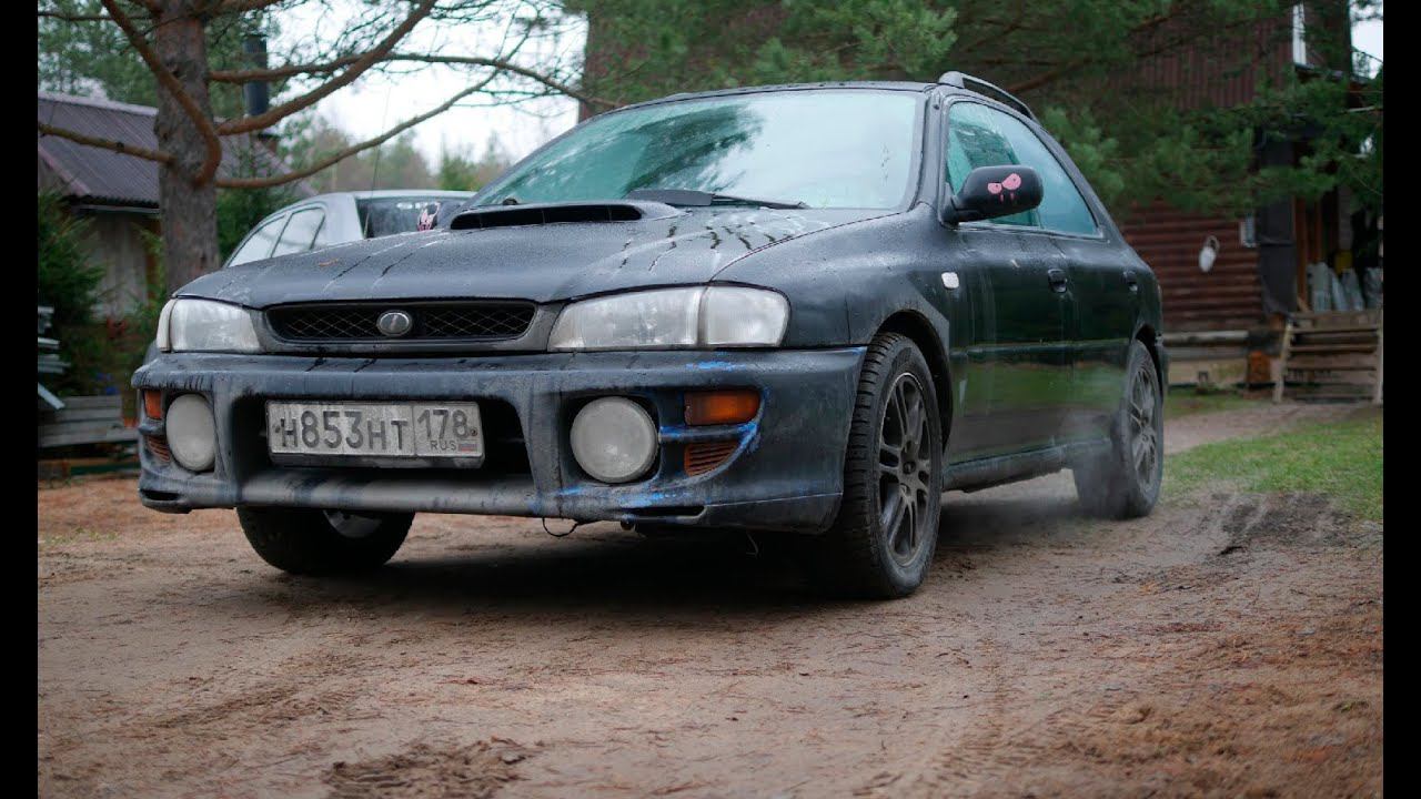 Синдром Субариста - Как не правильно делать ремонт кузова на Subaru Impreza GF смотреть онлайн