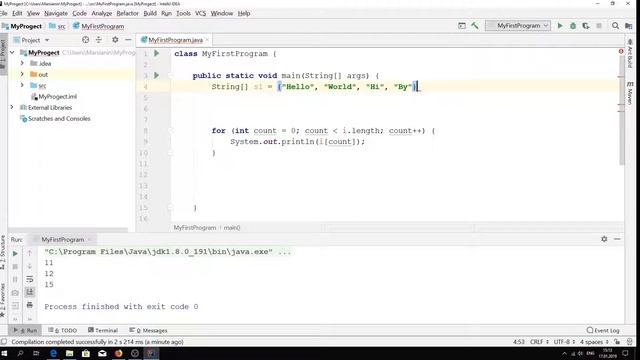 Java - урок 6.2 (Как работать с массивами, цикл forech) смотреть онлайн