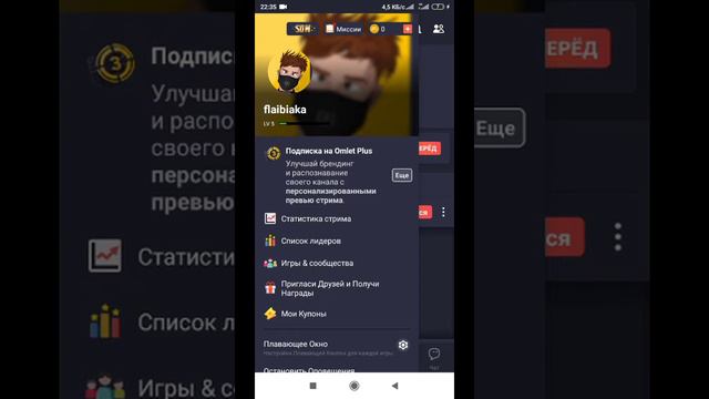 Амлет аркада скачивание и там я буду стримить смотреть онлайн
