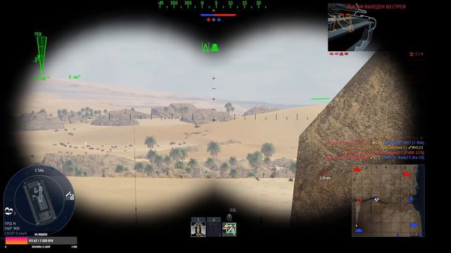 Обзор обновы с пивасом))))))))) WarThunder. Читаю весь чат. смотреть онлайн