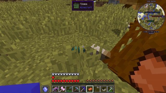 Дракон пропал (Minecraft) смотреть онлайн