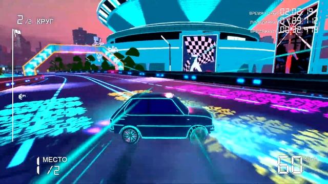 Диско тачки - Electro Ride Prologue смотреть онлайн