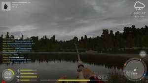 Русская рыбалка 4 - Оз. Комариное - Щука