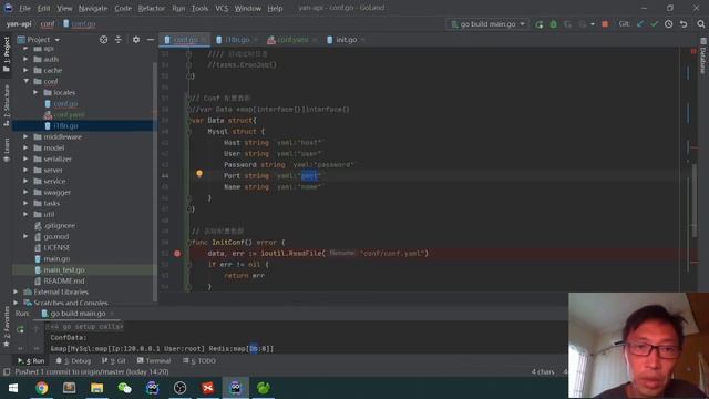 【yan】#4-后端git & yaml & mysql & live templates 粤语 言:永生项目后端各项小环节。golang смотреть онлайн