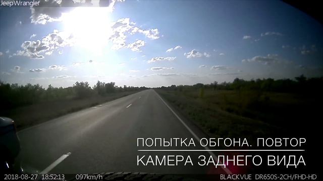Провокация смотреть онлайн