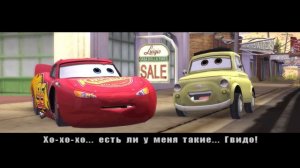 ОБЗОР ИГРЫ ТАЧКИ.mp4