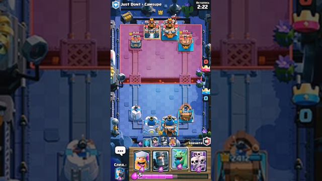 Клеш Рояль,играю в режим Legendary!! смотреть онлайн