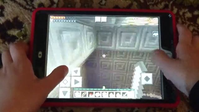 Стрим на ipad meni 4 смотреть онлайн