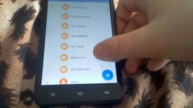 Обзор на телефон digma смотреть онлайн