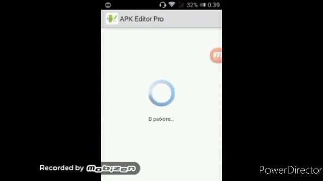 Как сделать крылья в майнкрафт пе смотреть онлайн