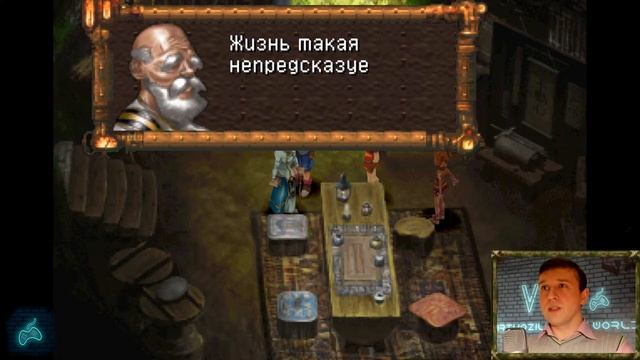 Chrono Cross - Прохождение. Часть 39: Запретный остров. Бой с Харли дома у Отшельника. Скелли собра смотреть онлайн