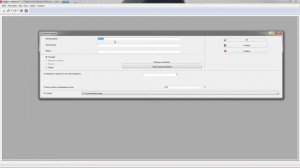 Как перенести 3D модель из Tekla Structures в программу SCAD Office