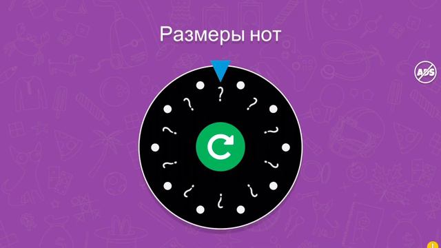 Бандори, но размеры нот выбирается рандомом|челендж|BanG Dream| смотреть онлайн