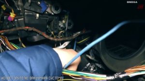 Вакуумная система Омега Б с климатом, X20XEV [OMEGA LIVE #Ответ зрителю]