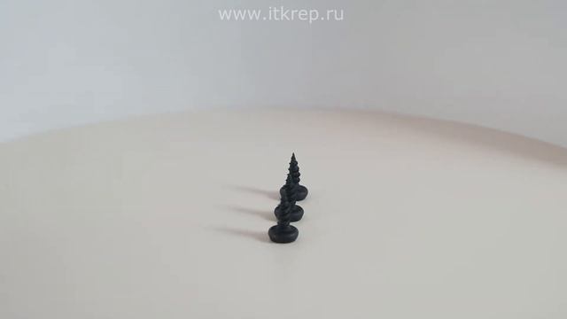 Саморез металл металл клоп черный, острый наконечник. смотреть онлайн