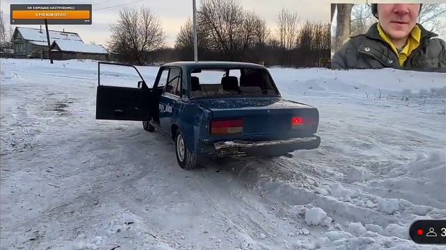 стрим подожгли выхлопную трубу смотреть онлайн