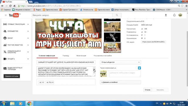 КУДА Я ДЕЛСЯ,ПОЧЕМУ НЕБЫЛО РОЛИКОВ?!ПРОШУ ПРОЩЕНИЕ НА ВИДЕО! смотреть онлайн