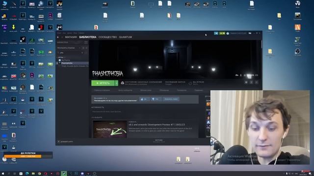 КВАНТУМ ЗАБЫЛ ВЫКЛЮЧИТЬ СТРИМ смотреть онлайн