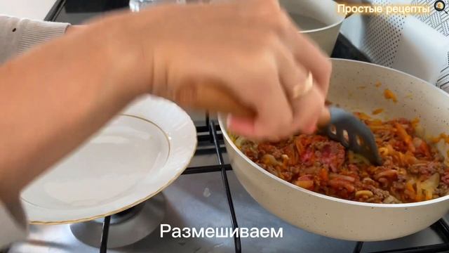 Готовою ЭТО почти каждый день |Полезный и дешёвый ужин?| Рецепт на каждый день✅ смотреть онлайн