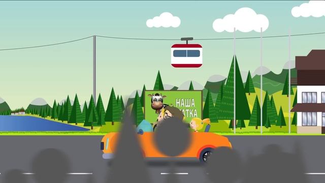 DAJTE MI MLEKO-BEBA BRC BRC-ZVACI ZVACI-BRM BRM-UCIMO ZIVOTINJE-BOJE смотреть онлайн