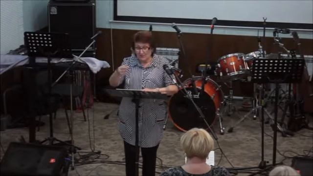 семинар смотреть онлайн