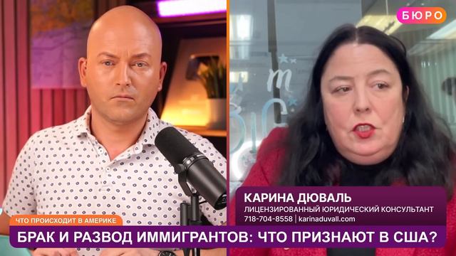 Светлана не хочет развода в Крыму. Чем опасен такой развод? смотреть онлайн
